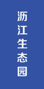 廣告服務(wù) 1024商務(wù)網(wǎng)助力企業(yè)精準(zhǔn)營(yíng)銷(xiāo)