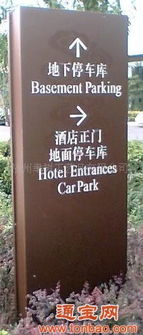 福建廣告?zhèn)髅叫袠I(yè)中的計(jì)算機(jī)軟件開(kāi)發(fā)與銷(xiāo)售