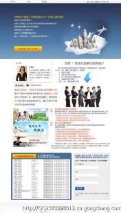 行銷(xiāo)家直銷(xiāo)軟件開(kāi)發(fā)與獨(dú)立博客開(kāi)發(fā) 數(shù)碼與電腦領(lǐng)域的創(chuàng)新解決方案