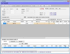 ZOL下載平臺 計算機軟件開發(fā)與銷售的得力助手